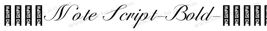 三极字库Note Script-Bold字体转换